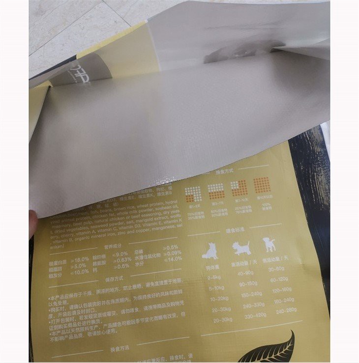 H9fe019b11f0b4e62aaf3e7249ec7b7e86(001)